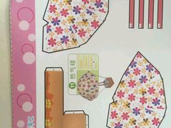 -康城口腔(磁器口店)