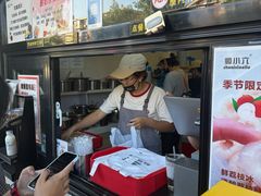 -帅小六刨冰·不一样的奶冰(总店)