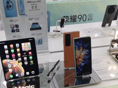 -荣耀授权专卖店(黄浦浙江中路店)