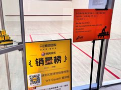 -健身专家Wellness Experts