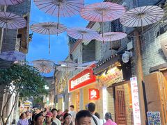 -东西巷