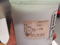-我是酸奶君(壹方城店)