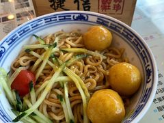 -捷信牛奶甜品世家(学府店)
