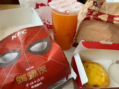 -肯德基(友好店)