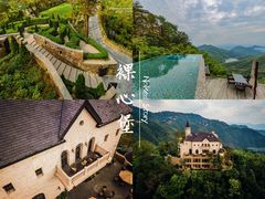 -莫干山风景区