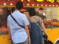 -黄毛鸭脖(汉阳总店)
