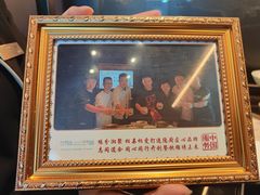 -湘上湘(米其林餐厅-正大中心总店)