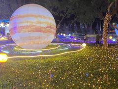 -光明农场大观园
