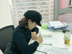-槿言教育·雅思托福·国际教育·小语种培训留学中心(观音桥店)