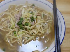 -小河无名面馆
