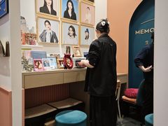 -海马体照相馆(重庆爱琴海购物公园店)