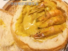 咖喱大虾-今之味南亚厨房·探店指南(领展购物广场店)