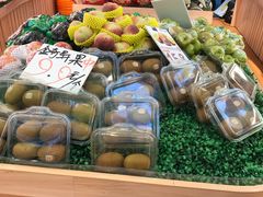 -百果园(文庄路店)