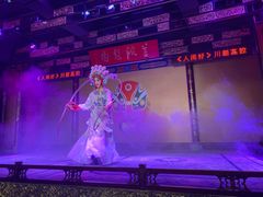 -盖碗儿梨园·变脸吐火·川剧(天府广场店)
