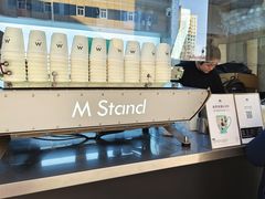 -M Stand(南京新街口金鹰店)