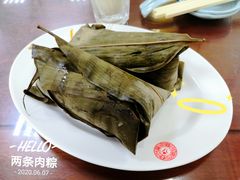 -日月永和中国餐饮名店(凤凰店)