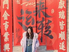 -回龙窝历史文化街区