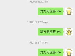 -羊家胡同·龙虾烧烤火锅(龙汇路店)