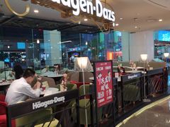 -哈根达斯(天河城店)