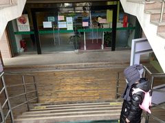 -青岛市图书馆