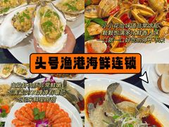 -三亚西岛海洋文化旅游区