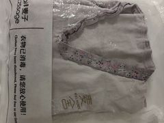 -麦子MaiMassage(打浦桥店)