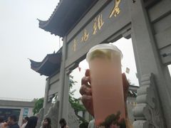 -鸡鸣赐茶(鸡鸣寺路店)