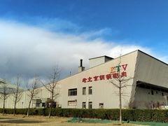 -乔波室内滑雪场