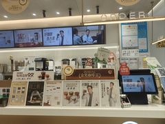 -古茗(下城香积寺路店)