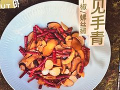 -一坐一忘云南菜(北京skp店)