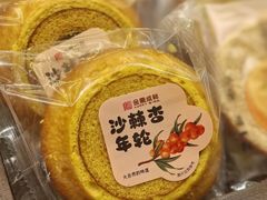 -金凤成祥(东直门现烤面包店)