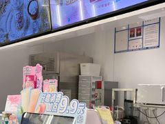 -DQ·蛋糕·冰淇淋(河东万达店)