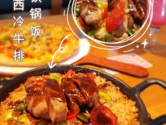 -必胜客(新海上世界店)