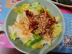 -老赵太太麻辣烫涮肚馆(大经路店)