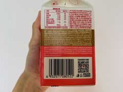 -杭州味全生技食品有限公司