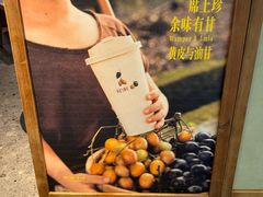 -阿嬷手作(成都万象城店)