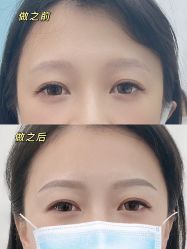 -久匠·野生眉半永久纹绣