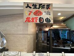 -元一希尔顿酒店·禅自助餐厅·啤酒花园