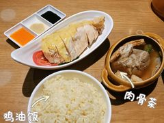 -新加坡高记KOO KEE Restaurant(盈科店)