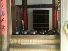 -文儒九号·闽菜馆(三坊七巷店)