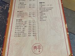 -醉西楼·国风茶社