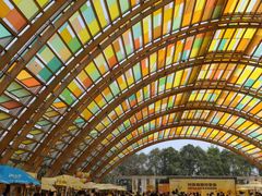 -中国天府农业博览园