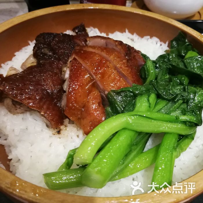 大雄家烧味钵仔明炉烧鸭钵仔饭图片-北京茶餐厅-大众点评网