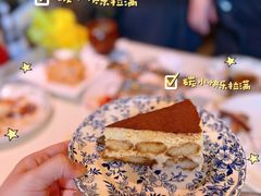 -老井俄式餐厅