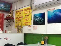 -明呈黄鱼面馆(斜土路店)