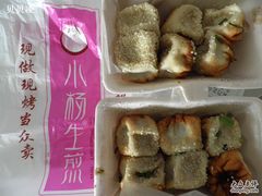 小杨生煎4-小杨生煎(黄河路店)