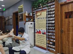 -北派修脚(欢乐谷店)