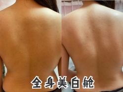 -1T·1M 日式美甲美睫