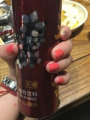 点击看大图 -爱睫物语·疗愈美睫美甲