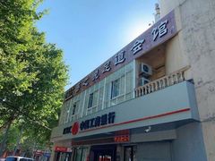 -菩之悦足道会馆(八佰伴店)